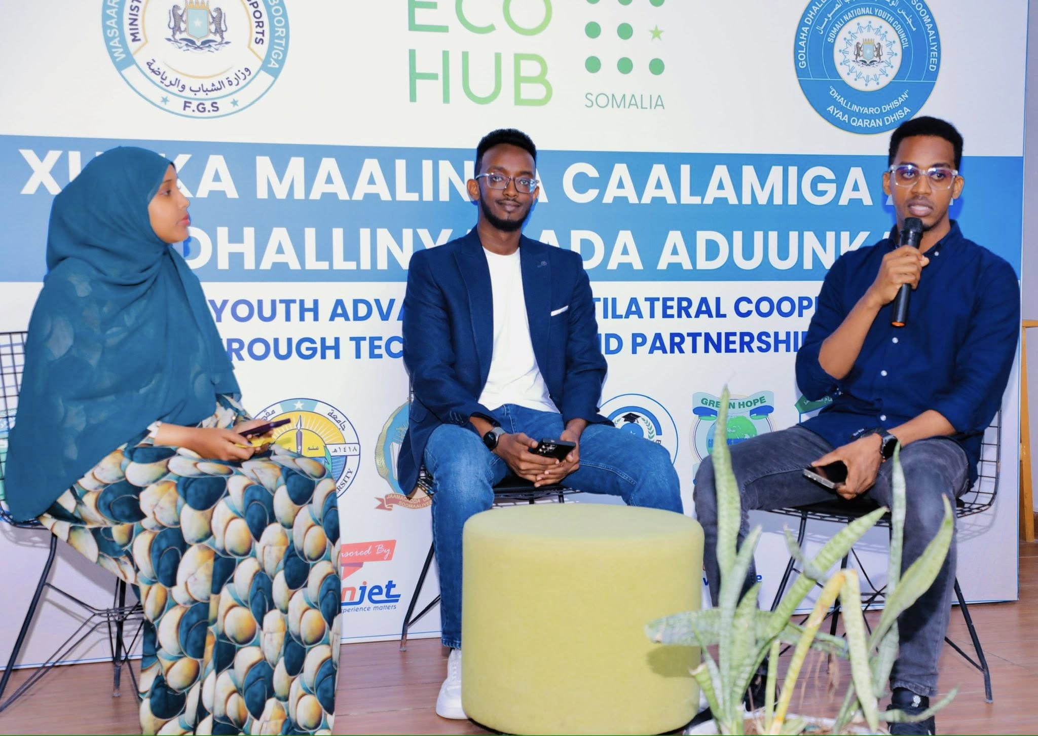 Youth & Technology: My Panel at World Youth Day Somalia